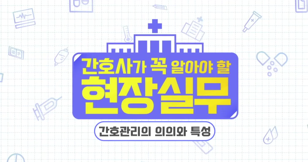 교육과정사진