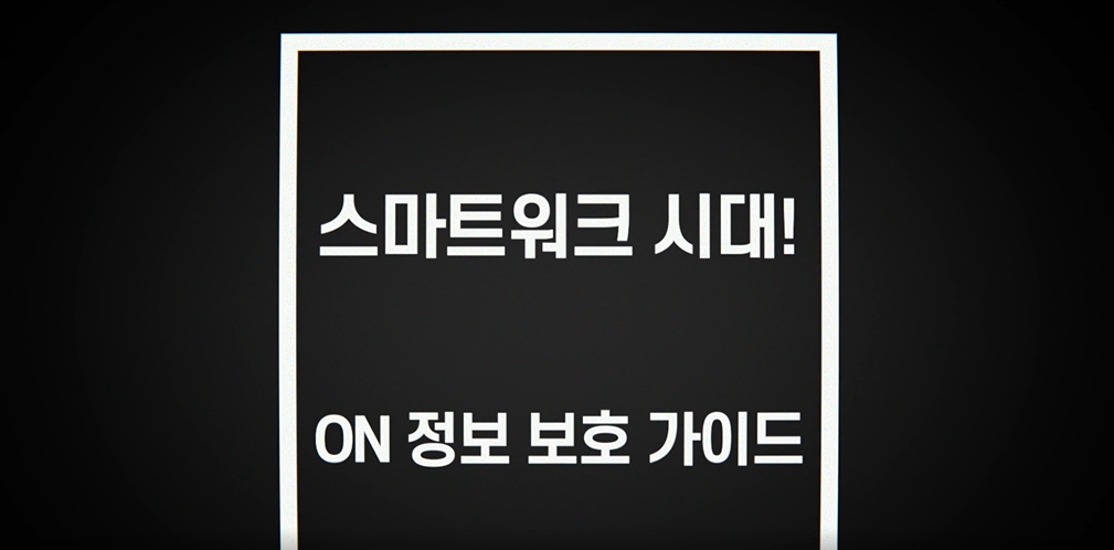 교육과정사진