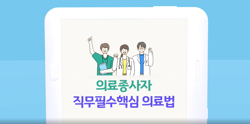 교육과정사진
