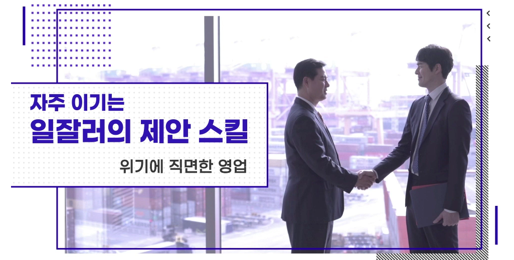 교육과정사진