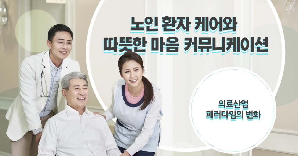 교육과정사진