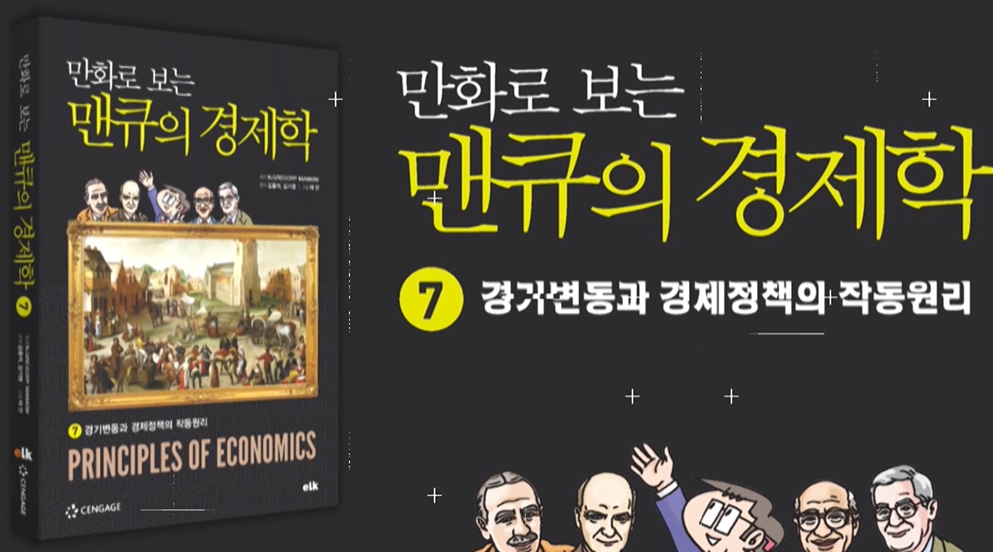 교육과정사진