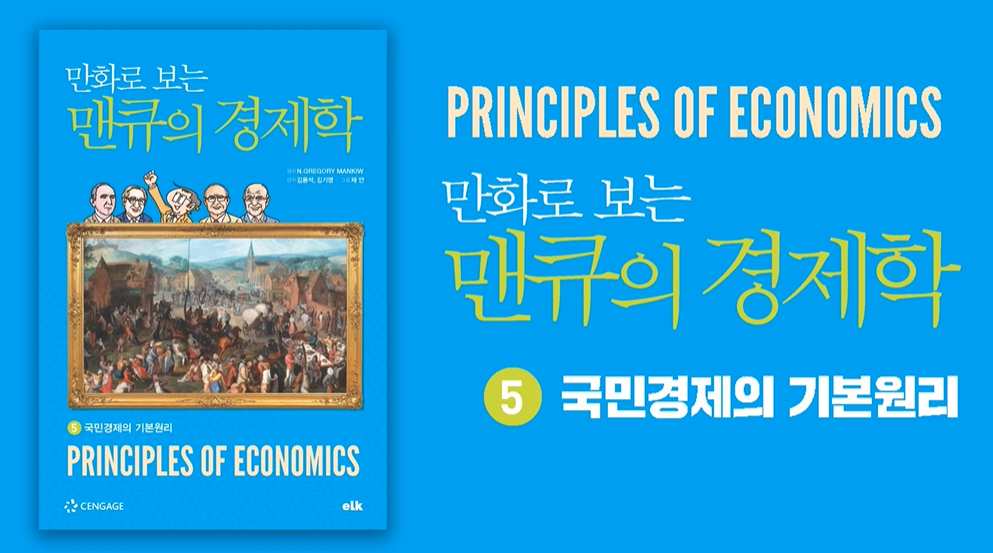 교육과정사진