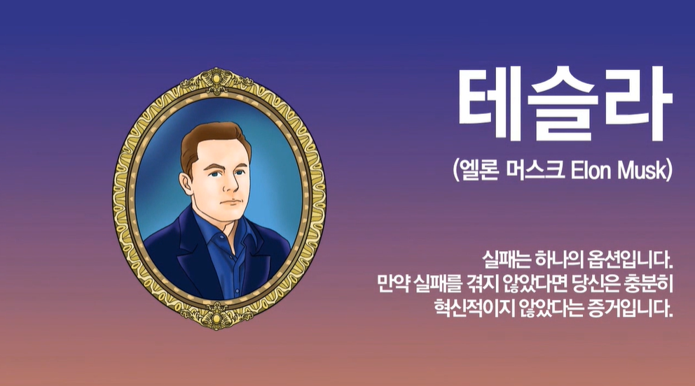 교육과정사진