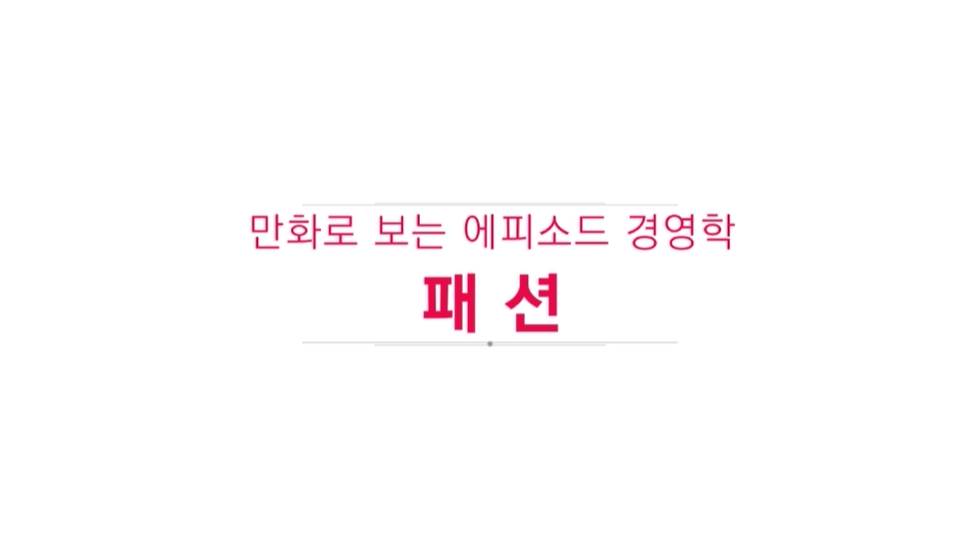 교육과정사진