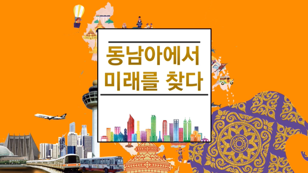 교육과정사진