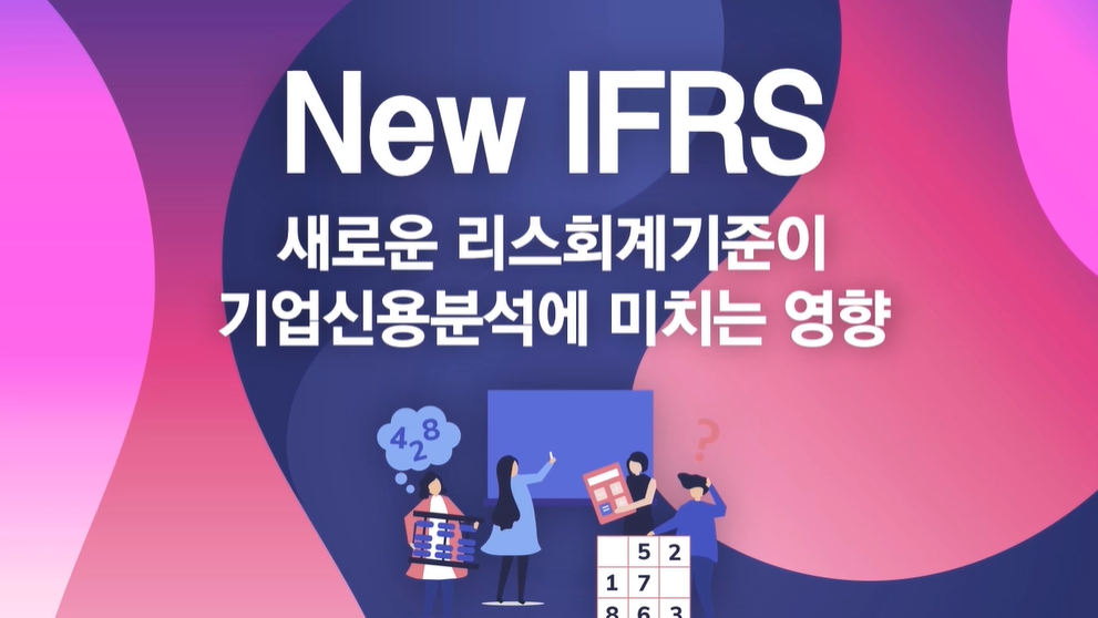 교육과정사진