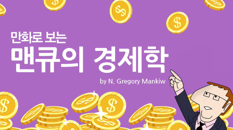 교육과정사진