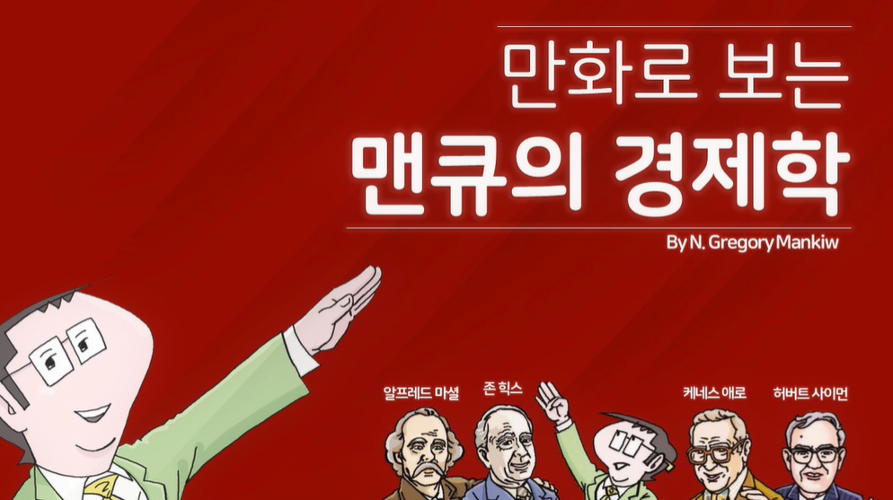 교육과정사진