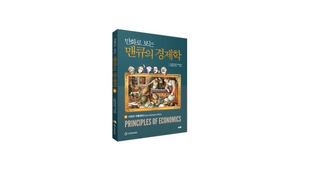 교육과정사진