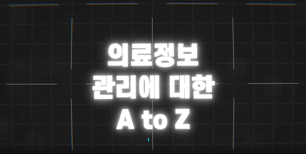 교육과정사진
