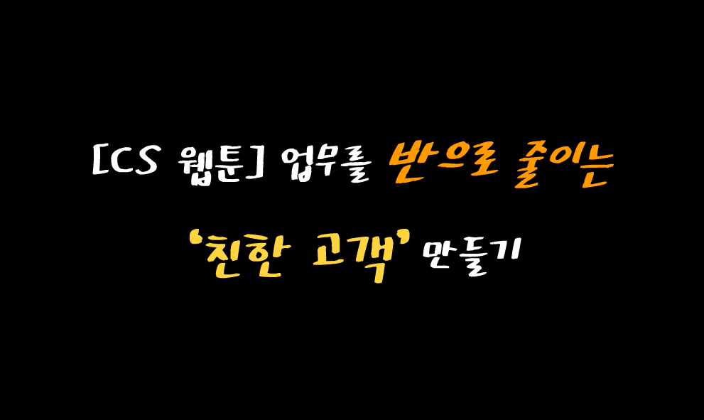 교육과정사진