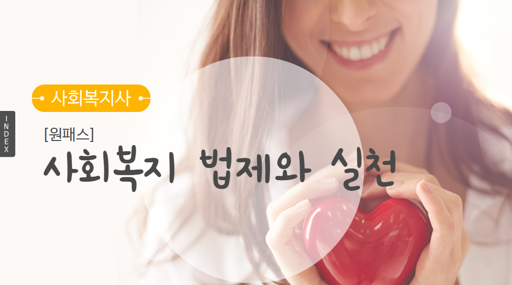 교육과정사진