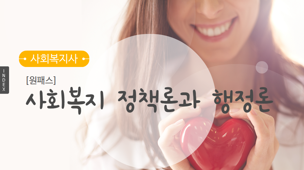 교육과정사진