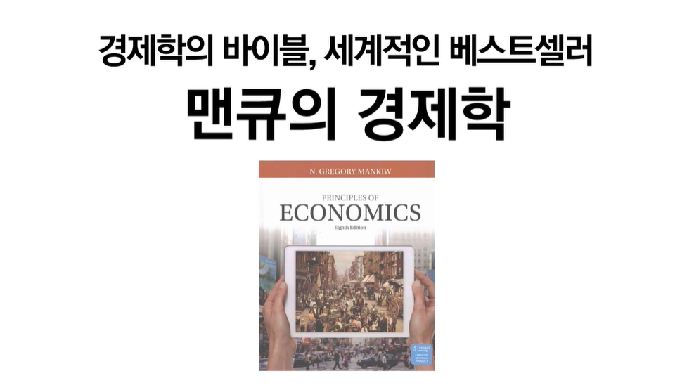 교육과정사진