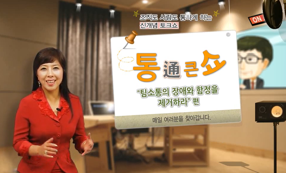 교육과정사진