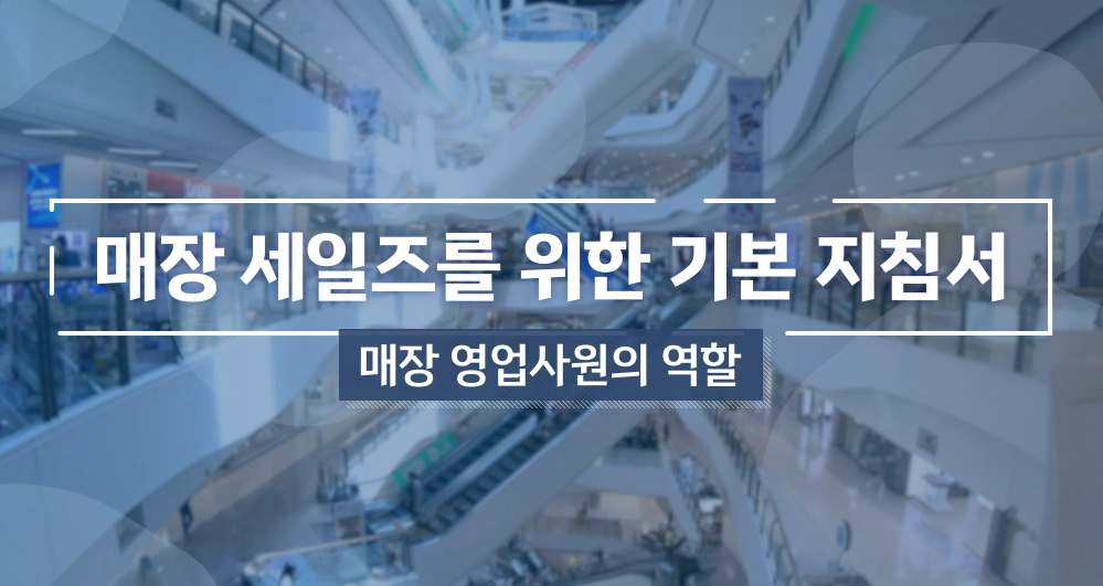 교육과정사진