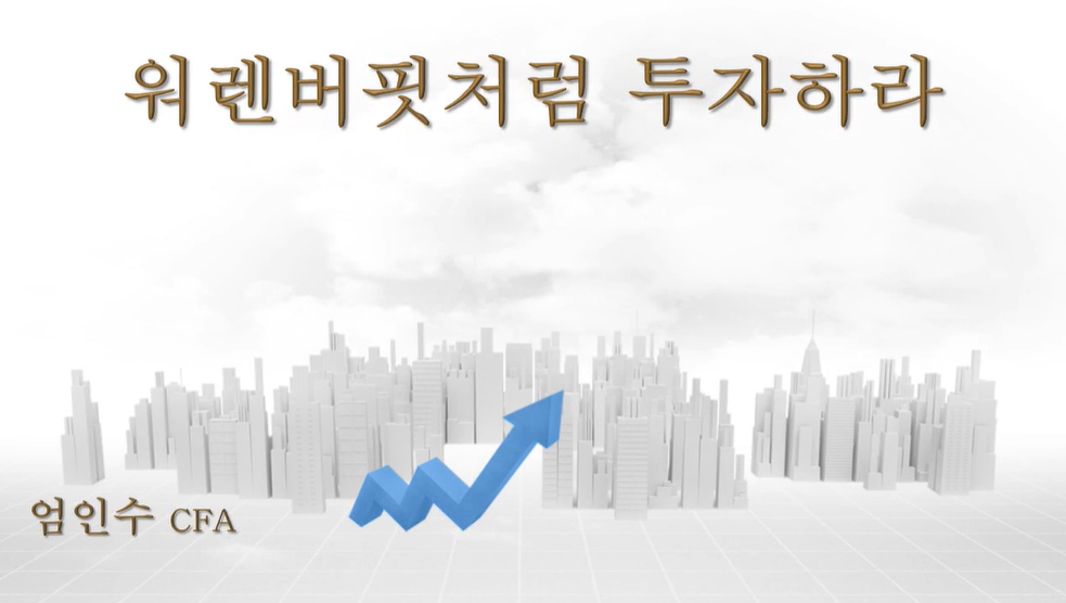 교육과정사진