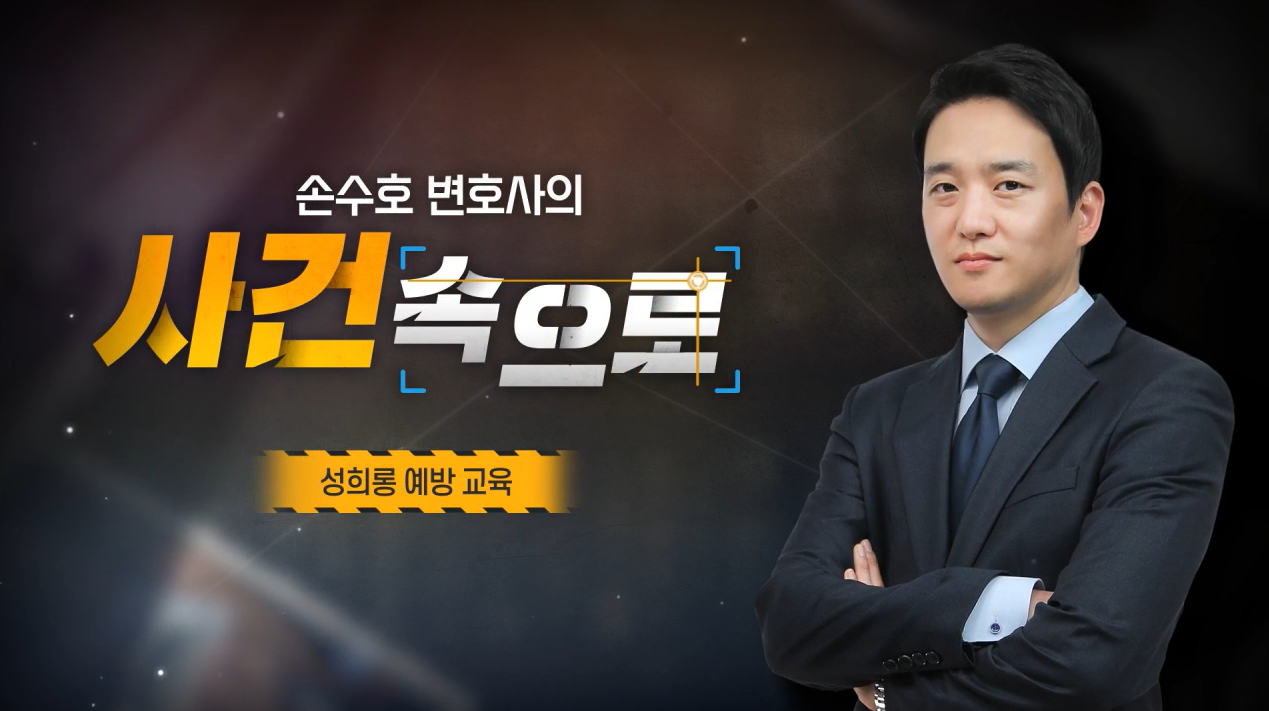 교육과정사진