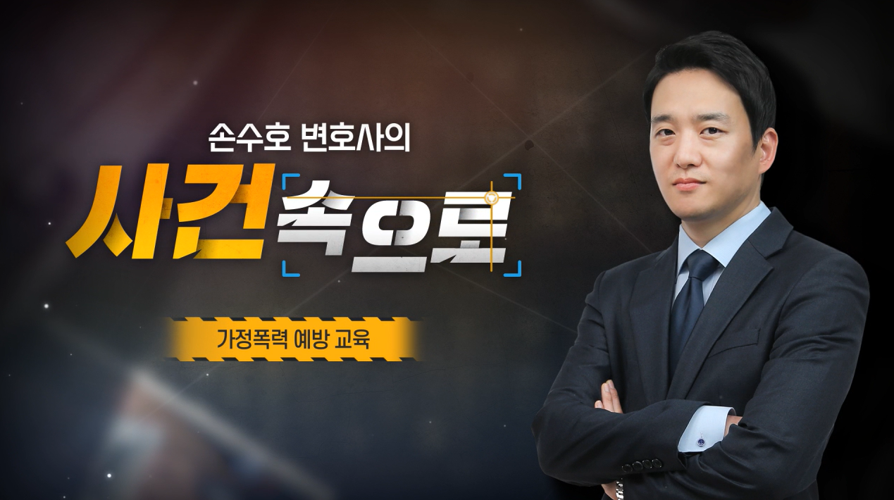 교육과정사진