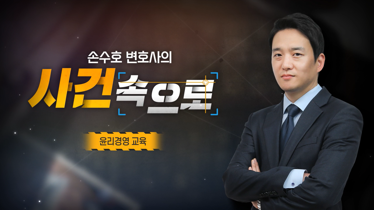 교육과정사진