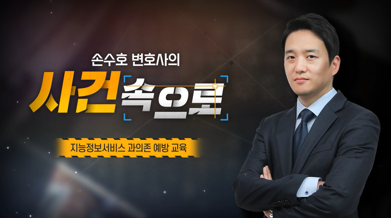 교육과정사진