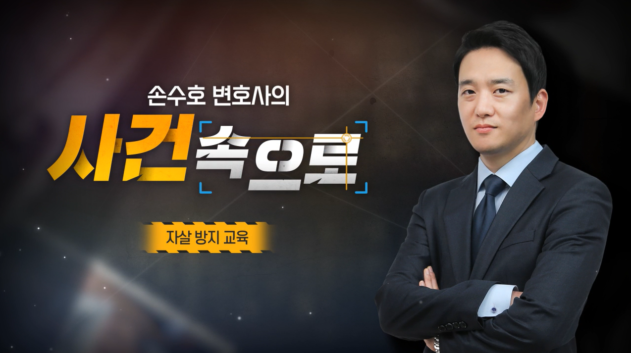 교육과정사진