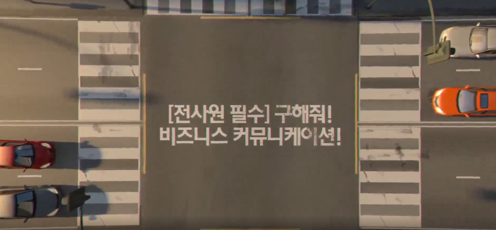 교육과정사진