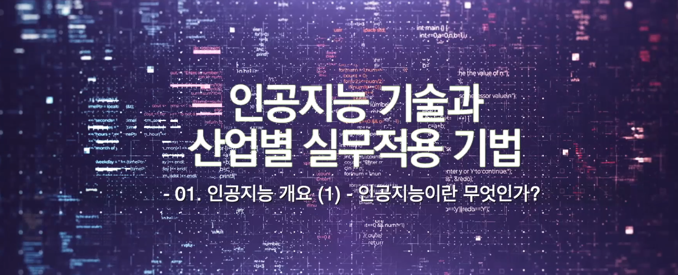 교육과정사진