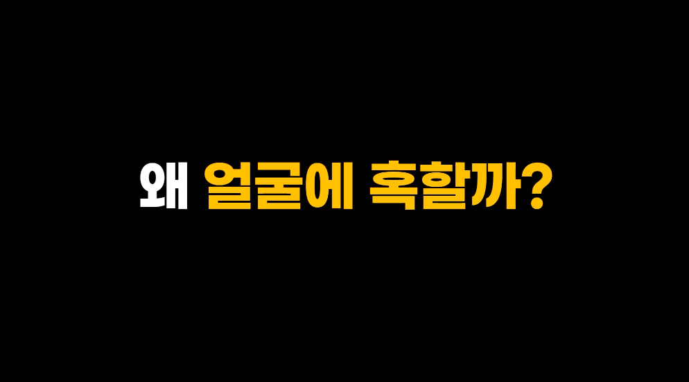교육과정사진