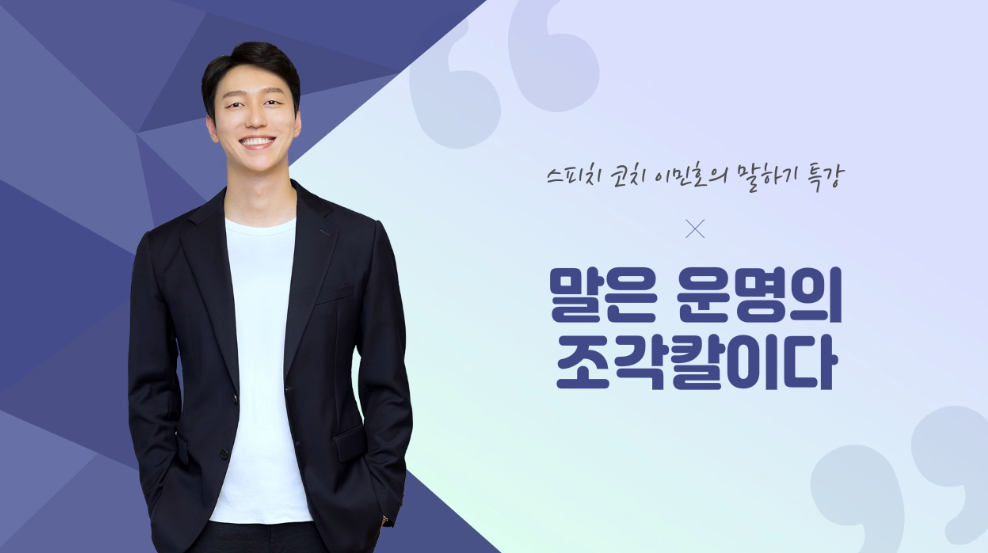 교육과정사진