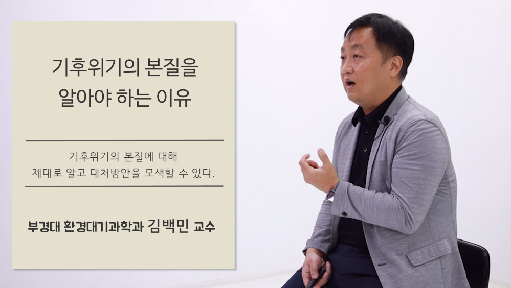 교육과정사진