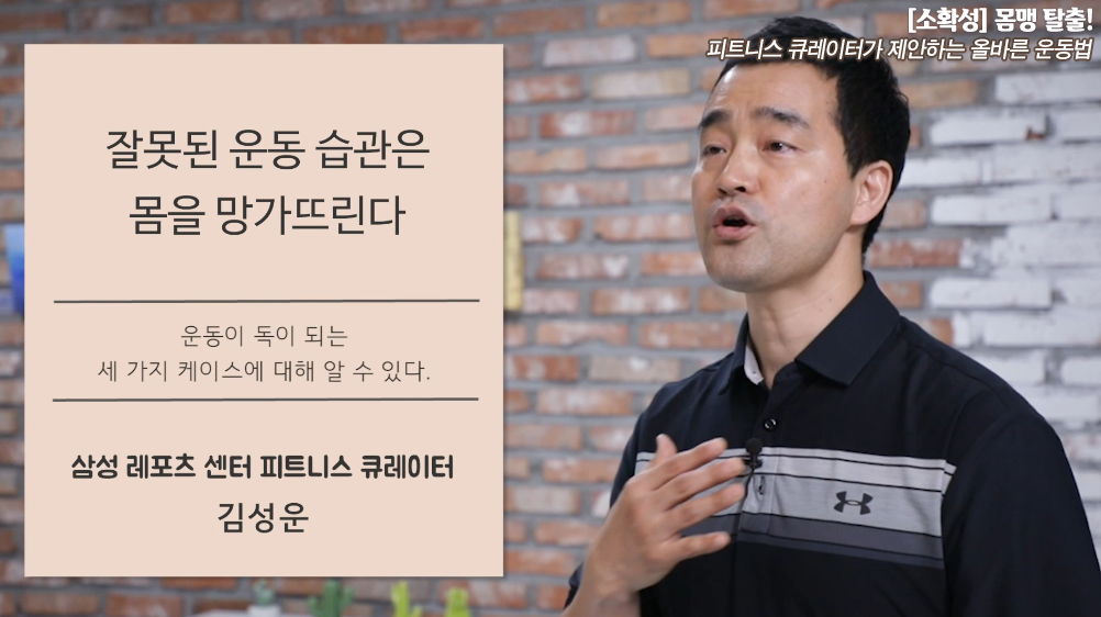 교육과정사진