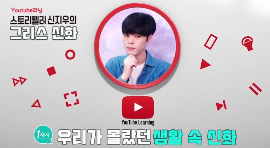 교육과정사진