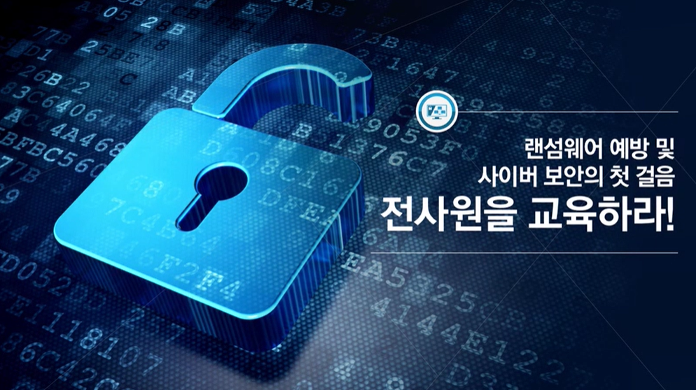 교육과정사진