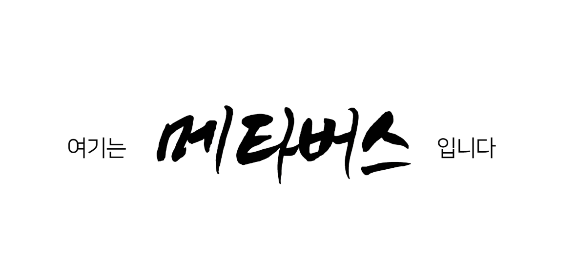 교육과정사진