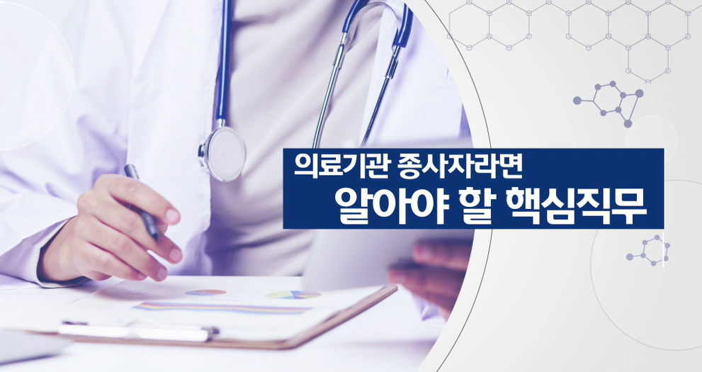 교육과정사진