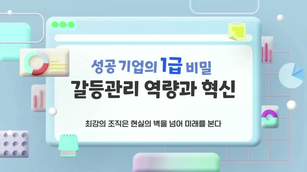 교육과정사진