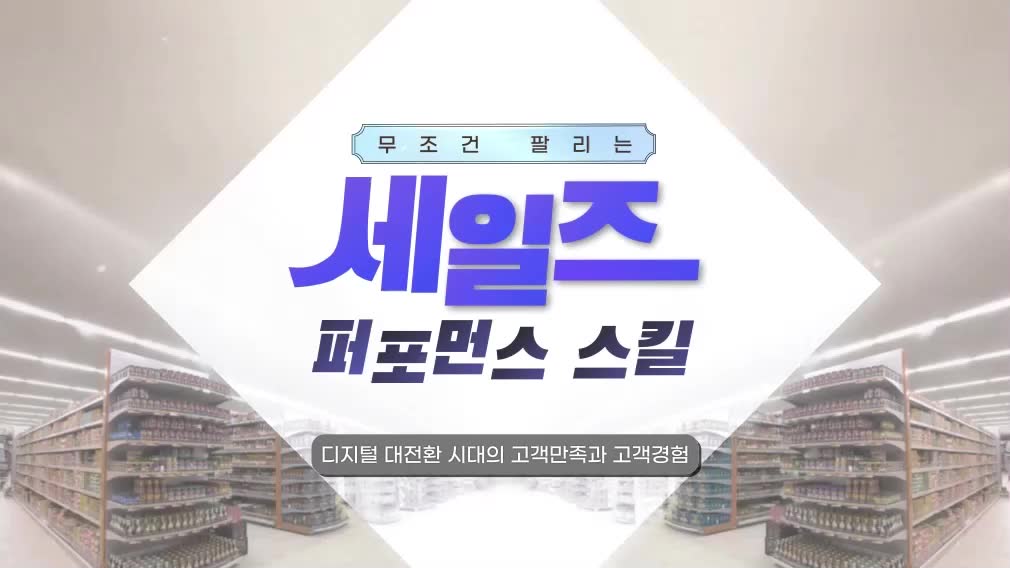 교육과정사진