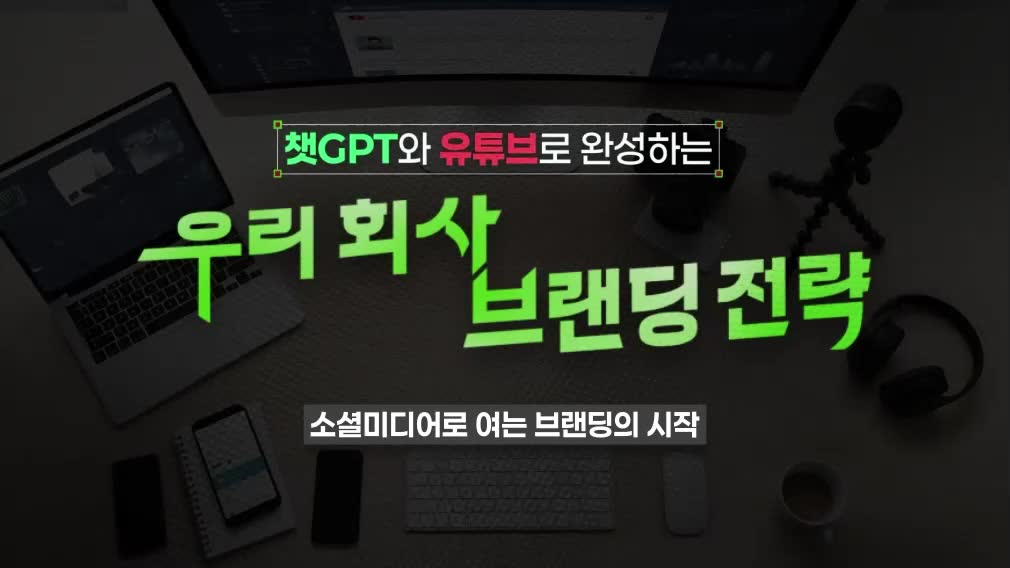 교육과정사진