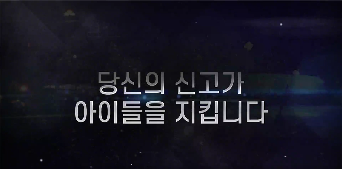 교육과정사진