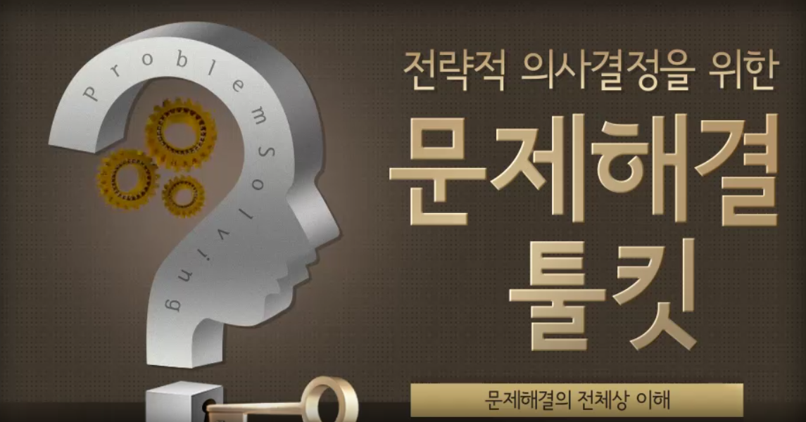 교육과정사진