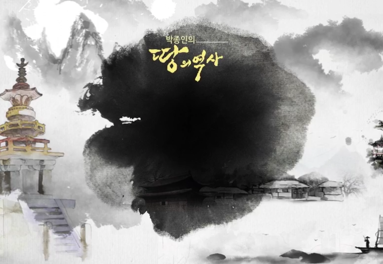 교육과정사진