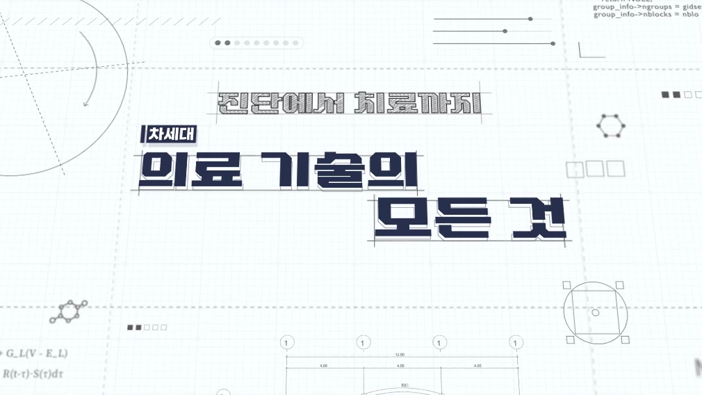 교육과정사진