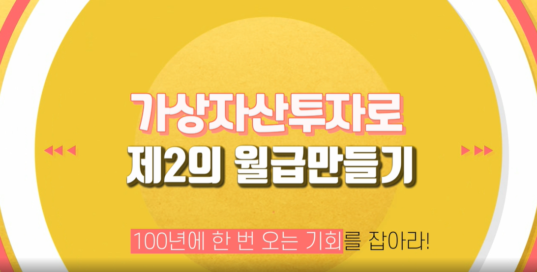 교육과정사진