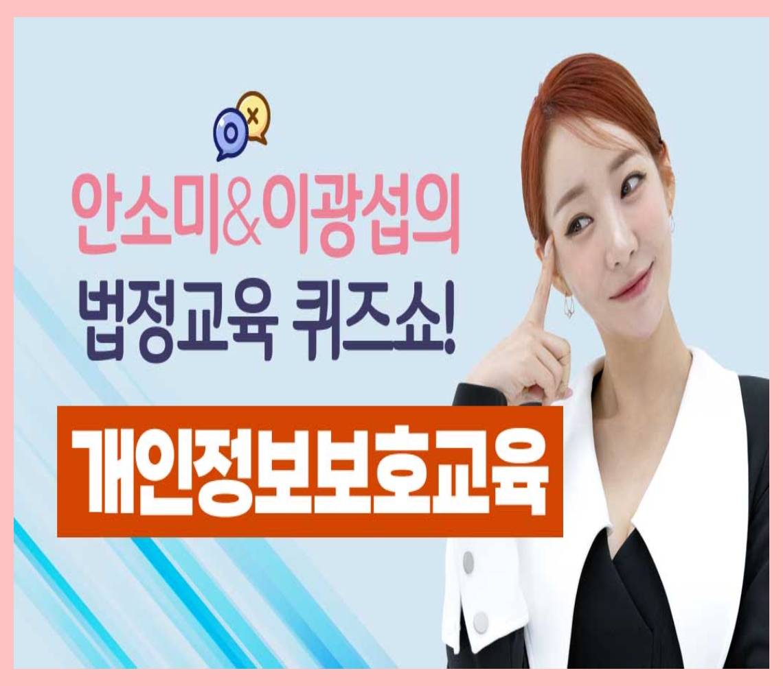 교육과정사진