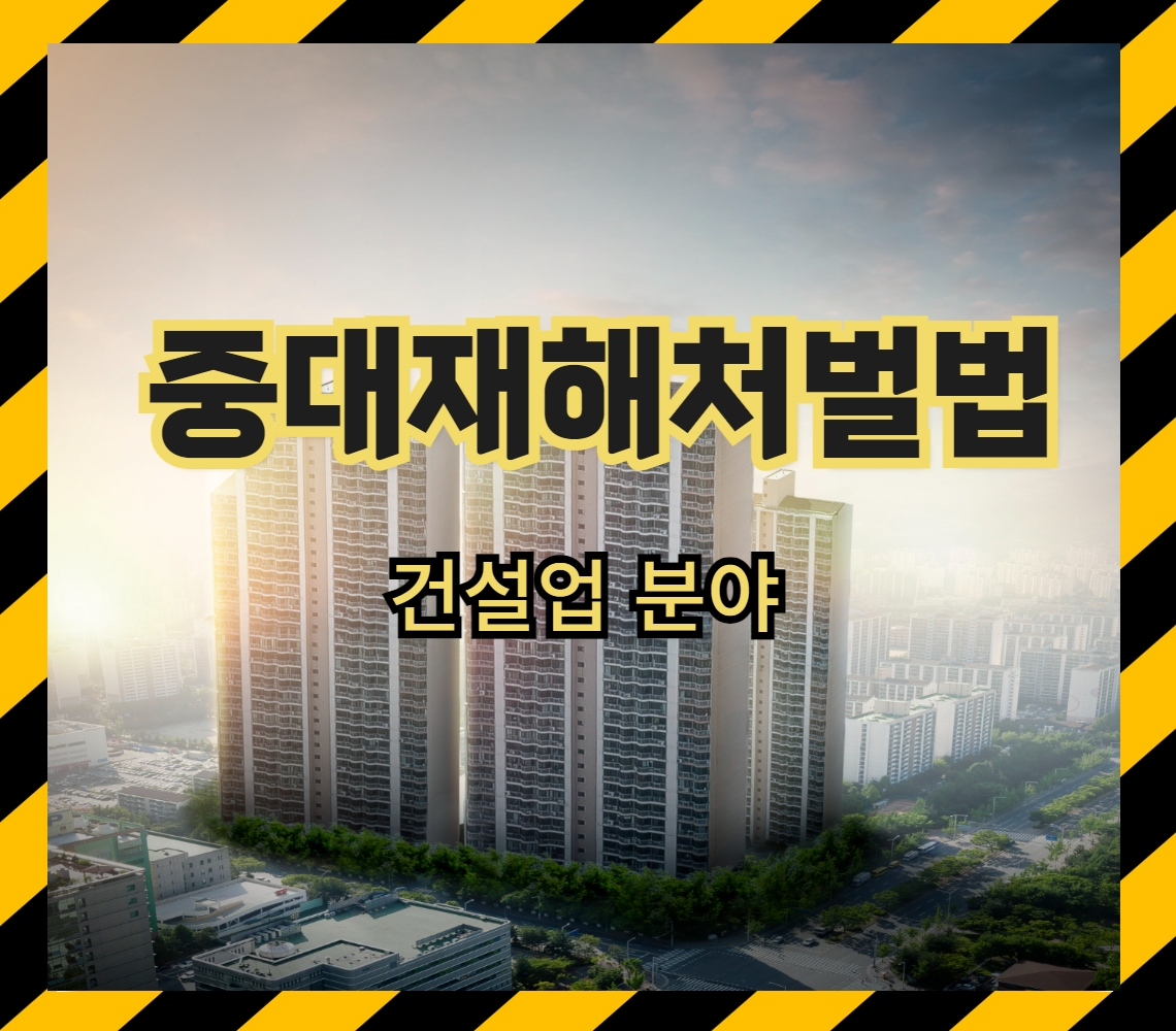 교육과정사진