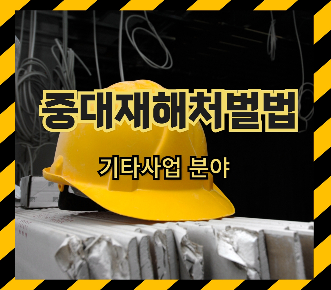 교육과정사진