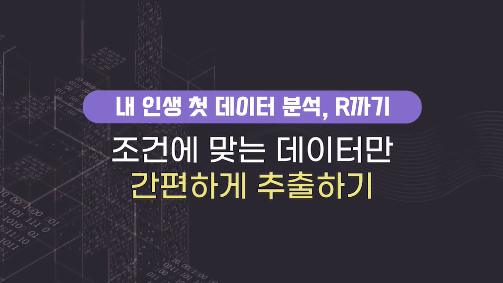 교육과정사진