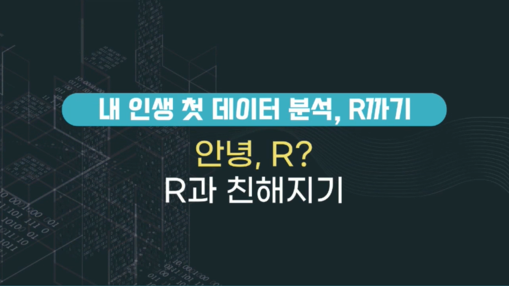 교육과정사진
